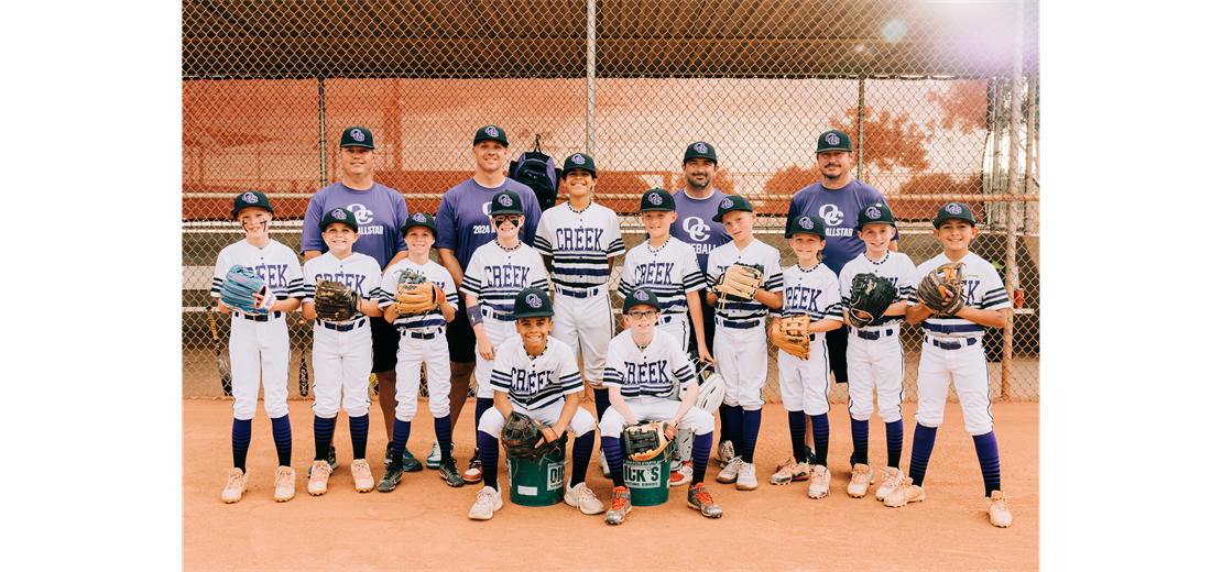 2024 9-11u All Stars